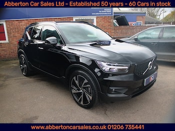 Used Volvo XC40 2021 for sale - 77906017: Photo