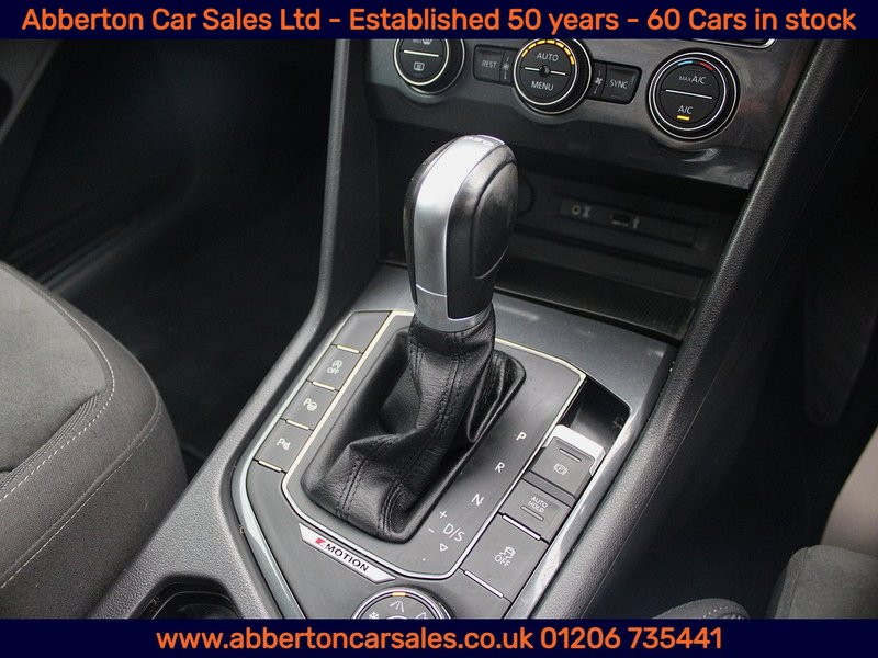 Used Volkswagen Tiguan 2016 for sale - 78197493: Photo 16