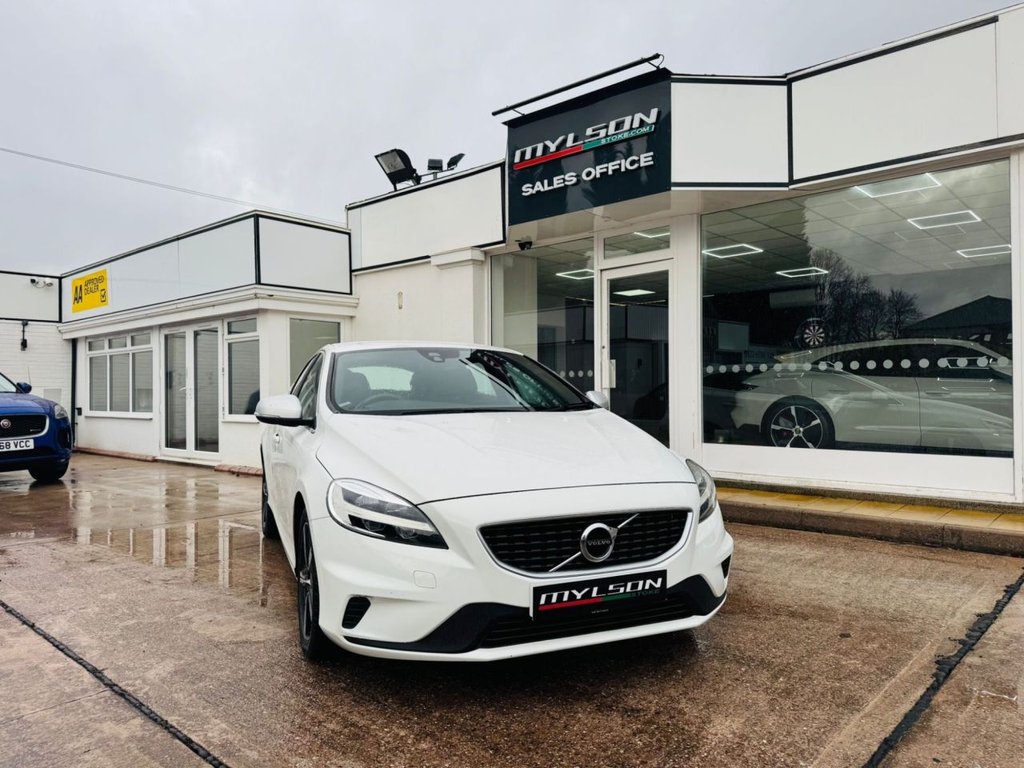 Used Volvo V40 2017 for sale - 77172070: Photo 15