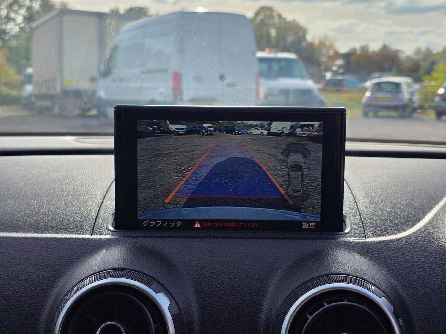 Used Audi A3 2014 for sale - 76205826: Photo 37