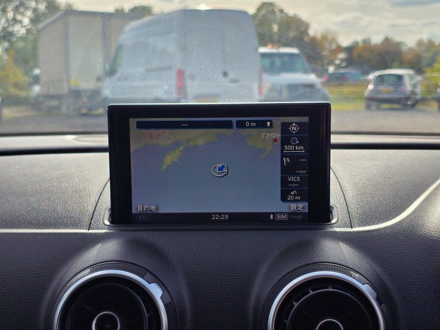 Used Audi A3 2014 for sale - 76205826: Photo 38