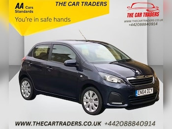 2015 - 1.0 VTi Active Hatchback 5dr Petrol 2 Tronic Euro 5 Euro 5 (68 ps)