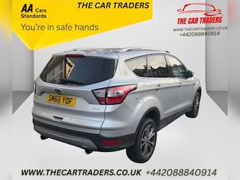 Used Ford Kuga 2017 for sale - 76961686: Photo