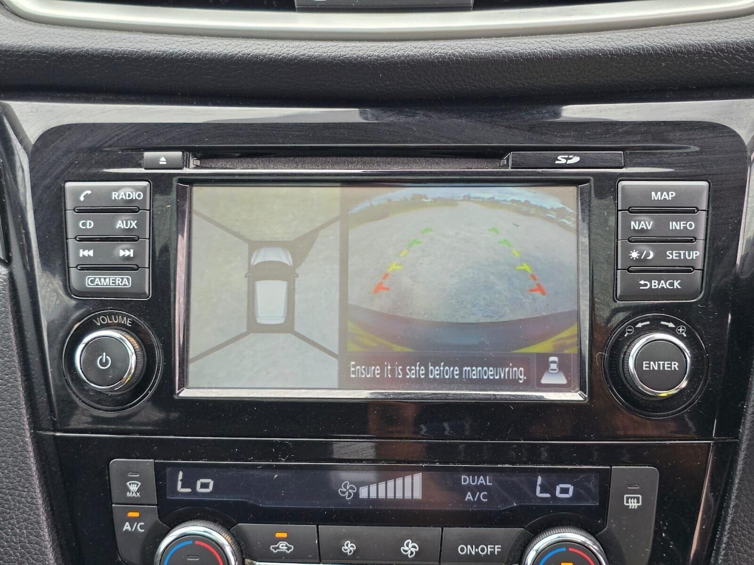 Used Nissan Qashqai 2016 for sale - 75975010: Photo 33