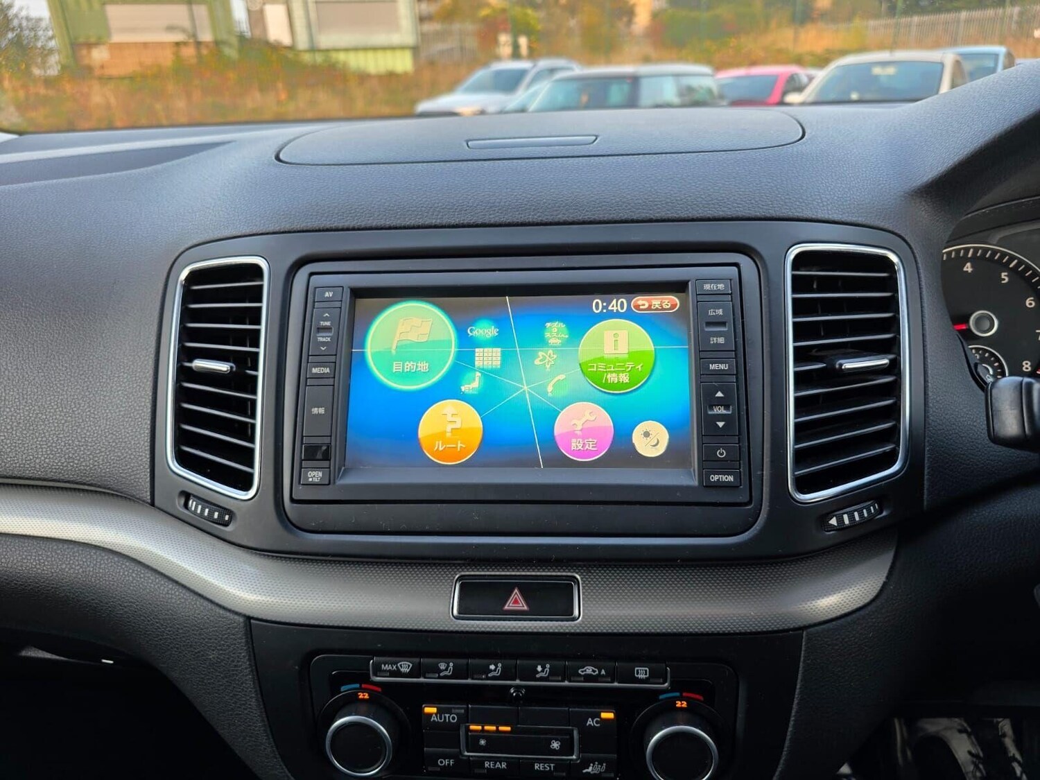 Vehicle 64