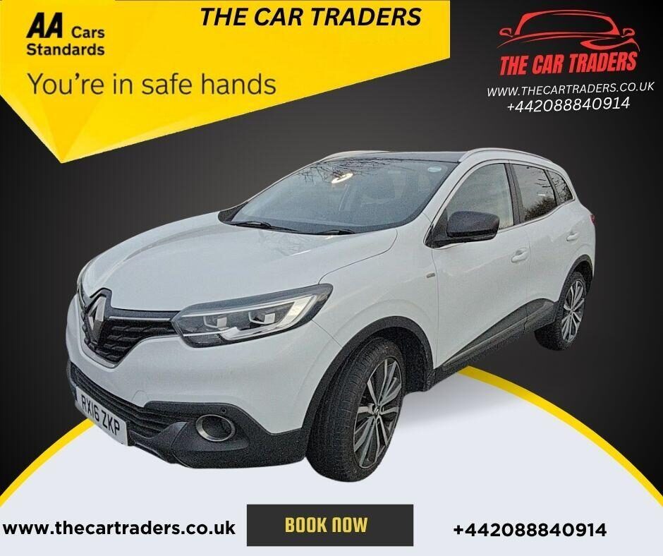 Used Renault Kadjar 2016 for sale - 76569392: Photo 2