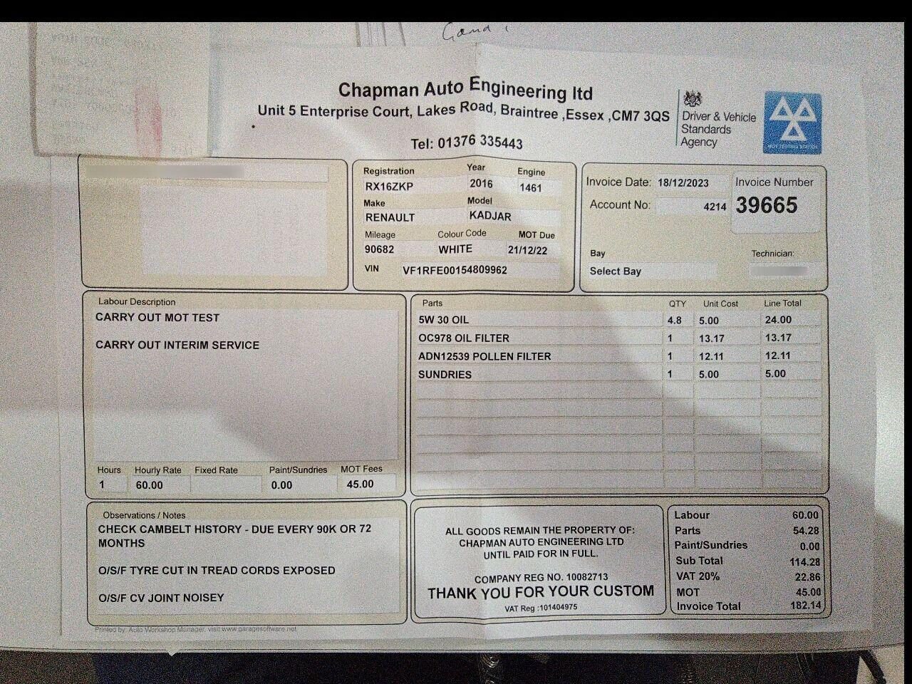 Used Renault Kadjar 2016 for sale - 76569392: Photo 8