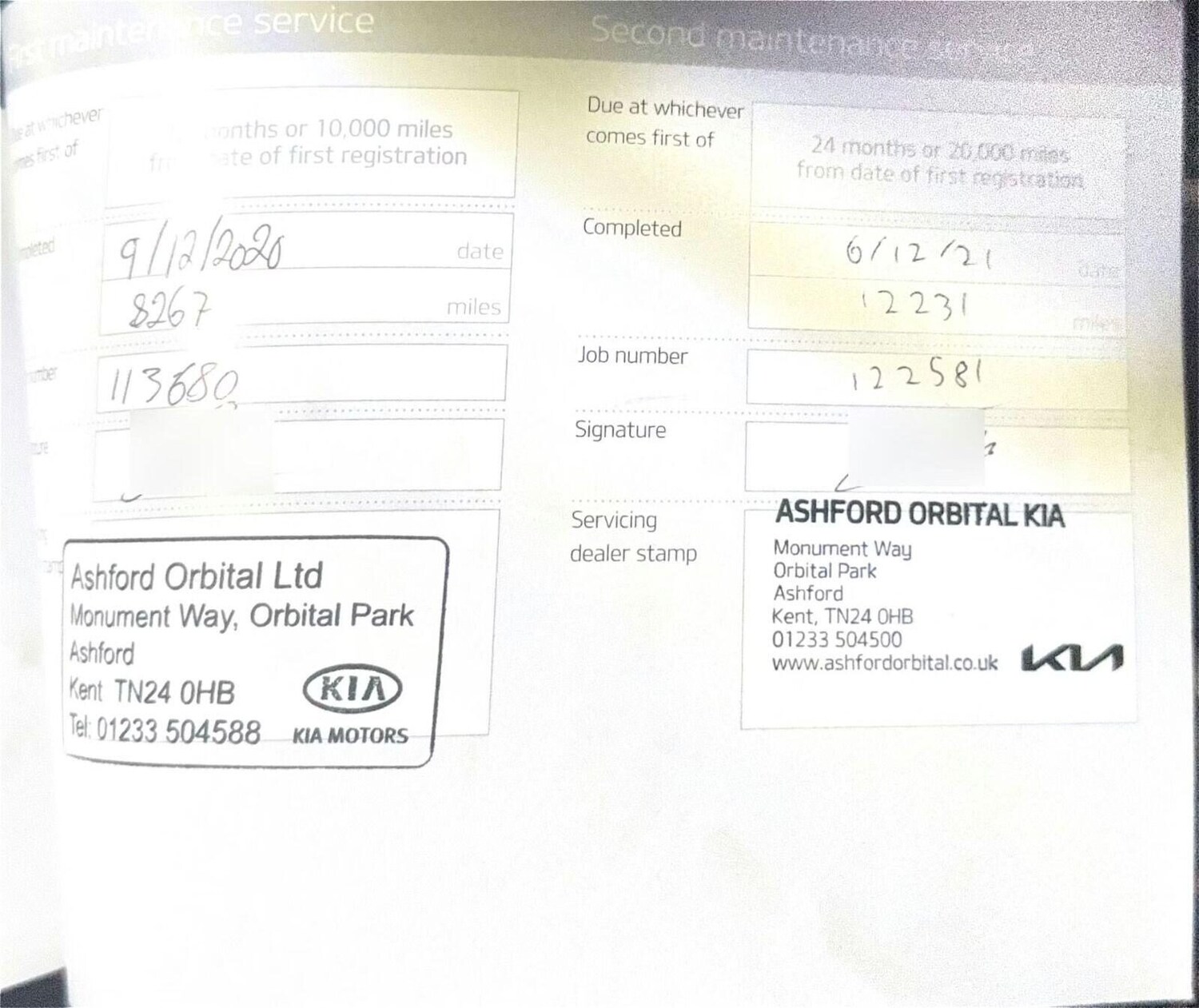 Used Kia Pro Ceed 2019 for sale - 77742669: Photo 7