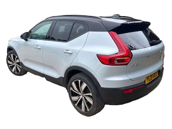 Used Volvo XC40 2021 for sale - 78963387: Photo