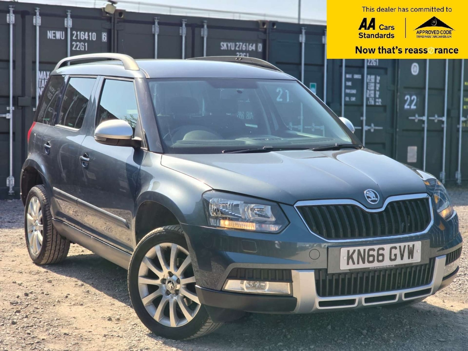 Skoda Yeti Outdoor