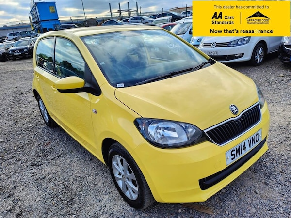 Used Skoda Citigo 2014 for sale - 75426081: Photo 1