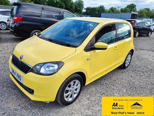 Used Skoda Citigo 2014 for sale - 75426081: Photo 5