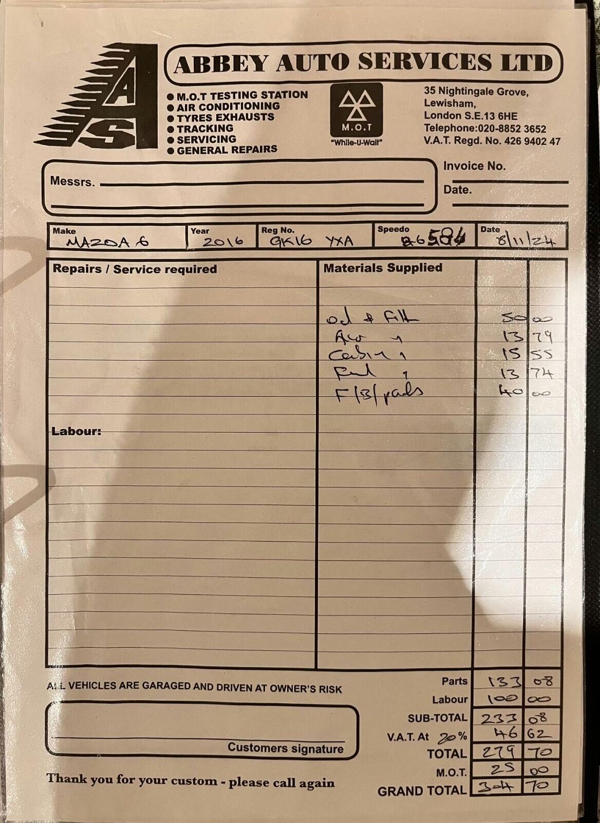 Used Mazda Mazda6 2016 for sale - 77270825: Photo 8