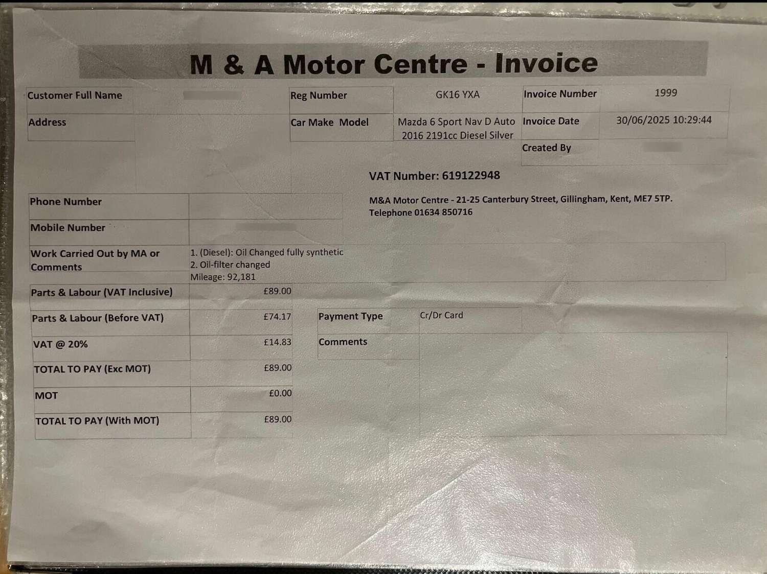 Used Mazda Mazda6 2016 for sale - 77270825: Photo 9