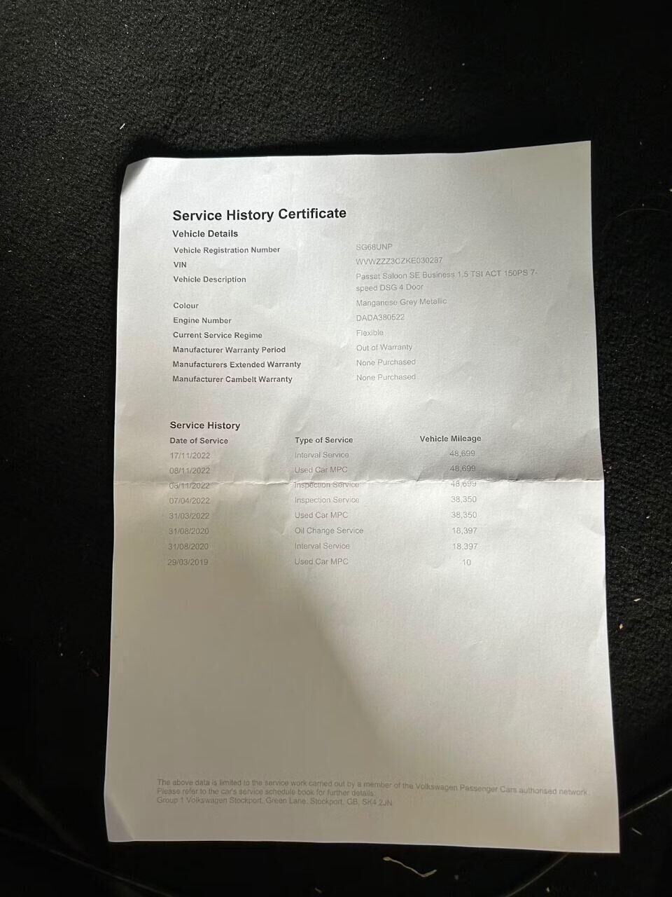 Used Volkswagen Passat 2018 for sale - 76170571: Photo 6