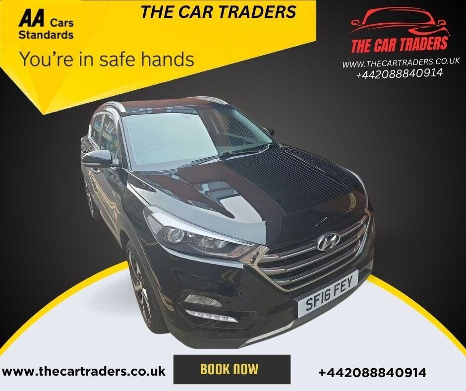 Used Hyundai TUCSON 2016 for sale - 76847743: Photo 1