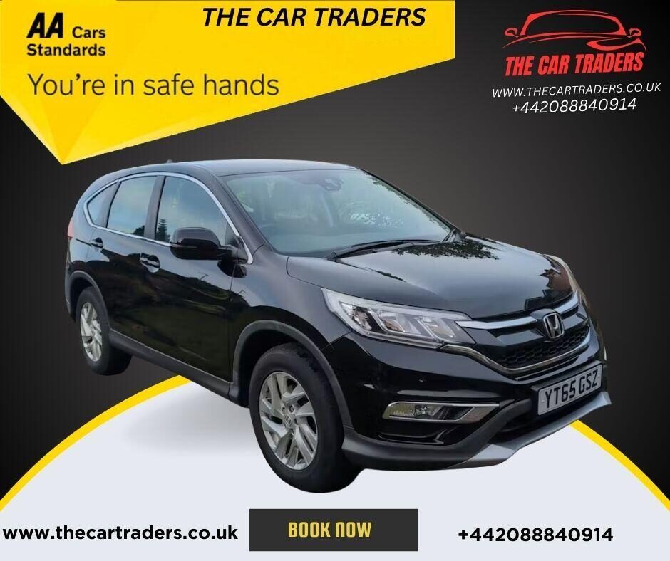 Used Honda CR-V 2015 for sale - 76972545: Photo 1
