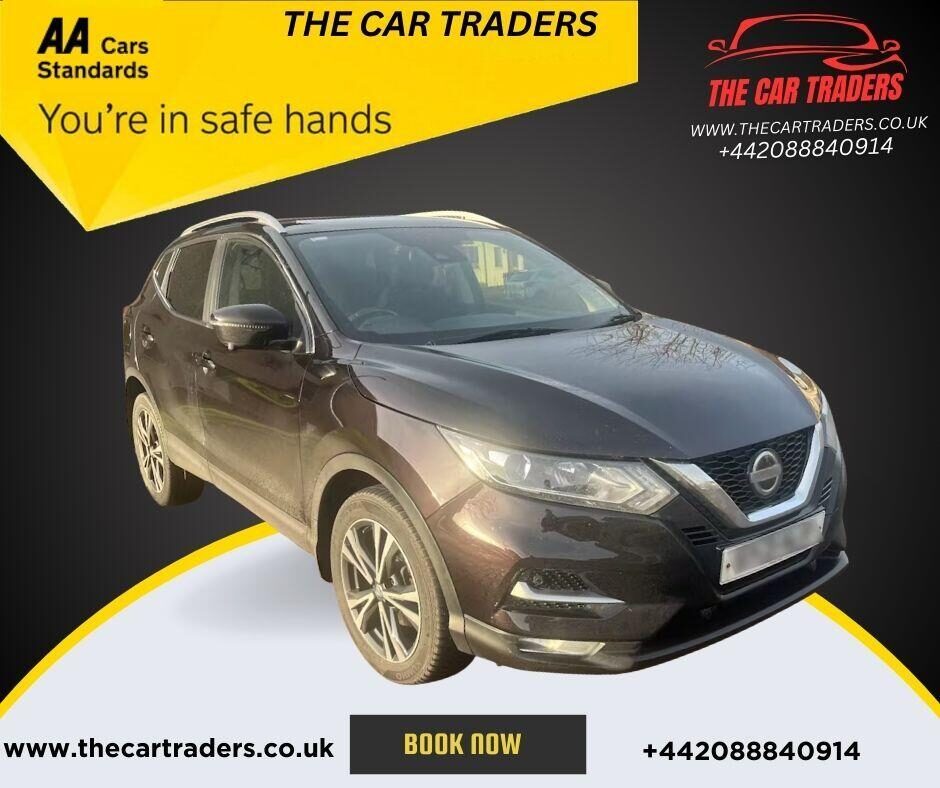 Used Nissan Qashqai 2021 for sale - 76836108: Photo 1