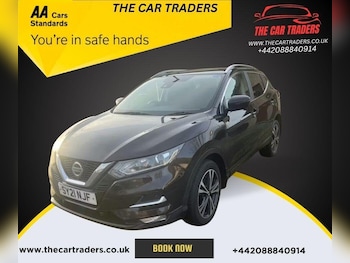 Used Nissan Qashqai 2021 for sale - 76836108: Photo