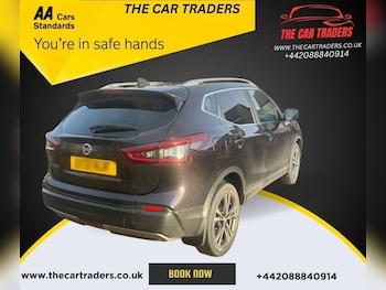 Used Nissan Qashqai 2021 for sale - 76836108: Photo