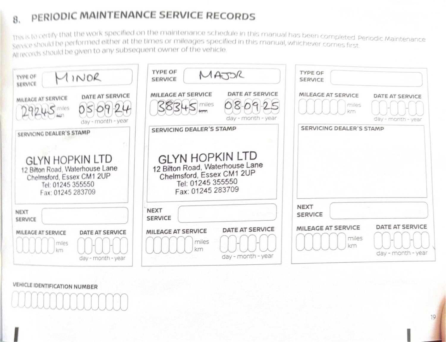 Used Nissan Juke 2020 for sale - 77641821: Photo 30