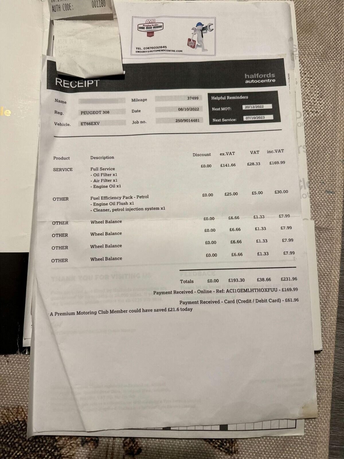 Used Peugeot 308 2017 for sale - 77435939: Photo 11