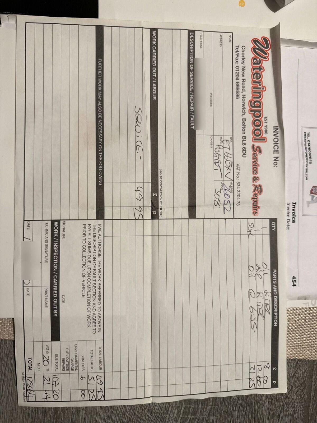 Used Peugeot 308 2017 for sale - 77435939: Photo 12