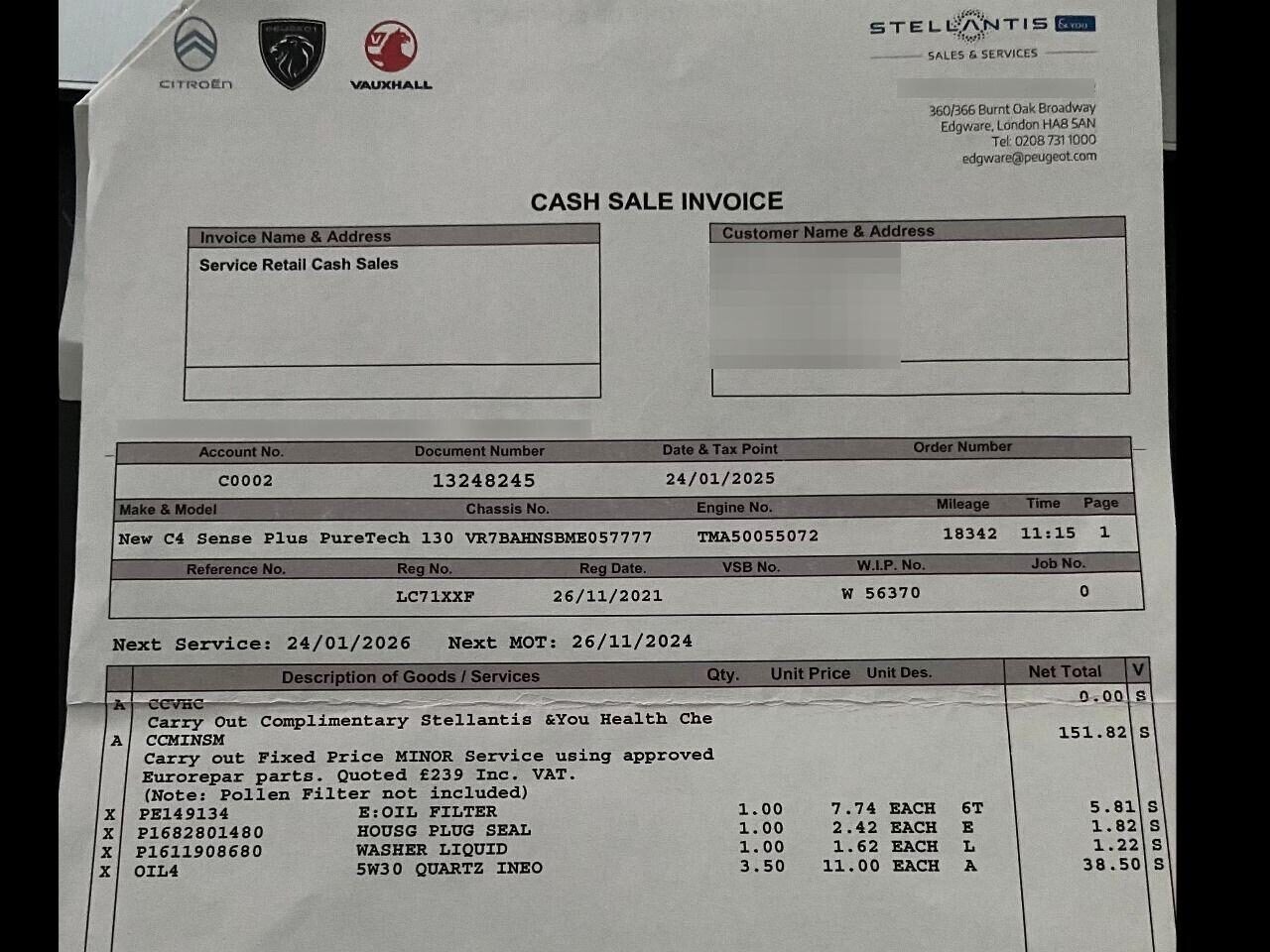 Used Citroen C4 2021 for sale - 76517653: Photo 11