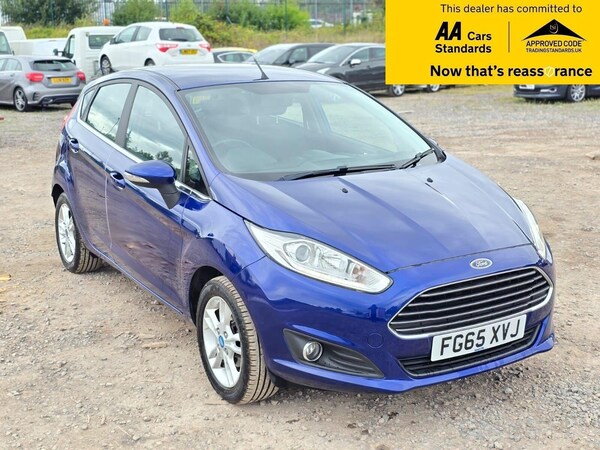 Used Ford Fiesta 2015 for sale - 75231181: Photo 1