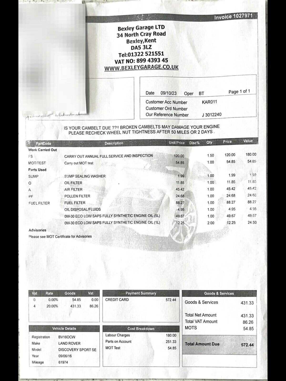 Used Land Rover Discovery Sport 2016 for sale - 77744469: Photo 10