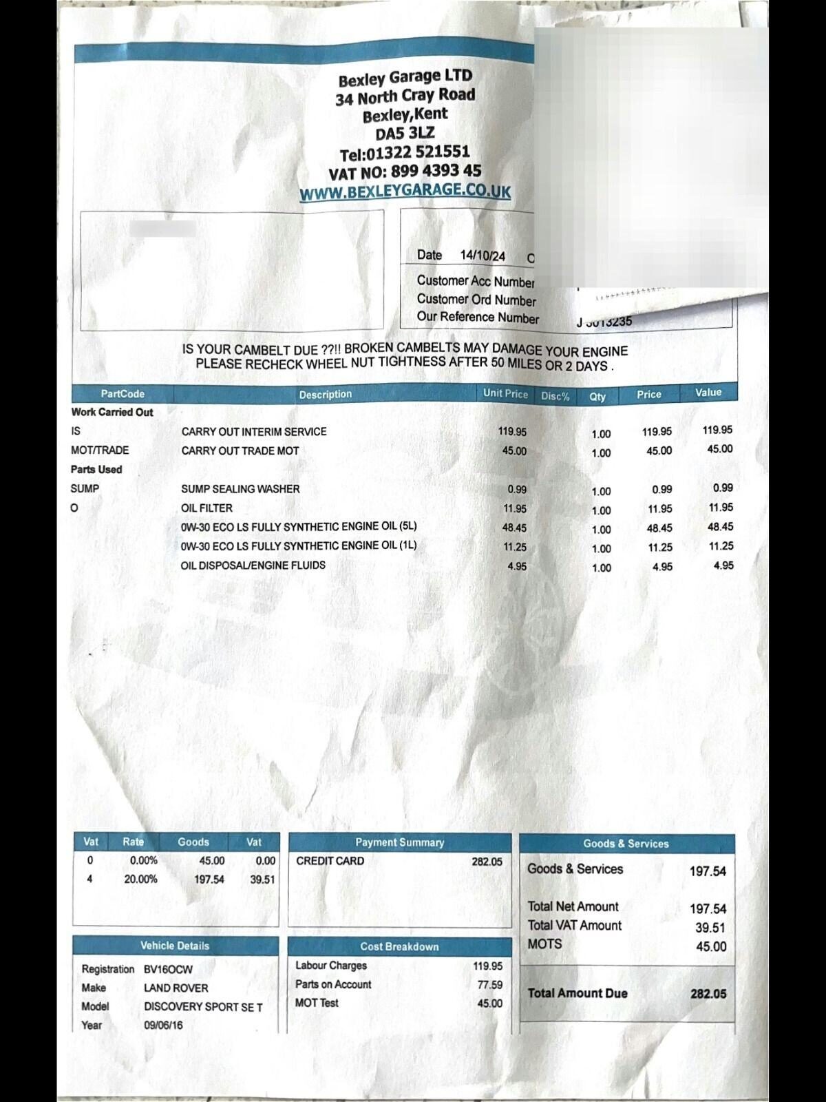 Used Land Rover Discovery Sport 2016 for sale - 77744469: Photo 9