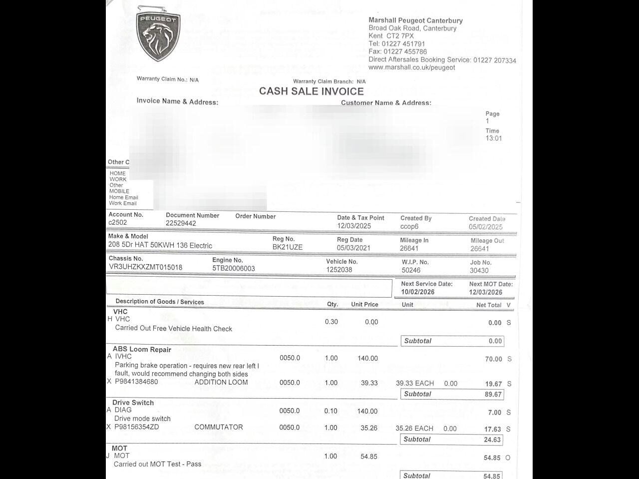 Used Peugeot 208 2021 for sale - 76836103: Photo 13