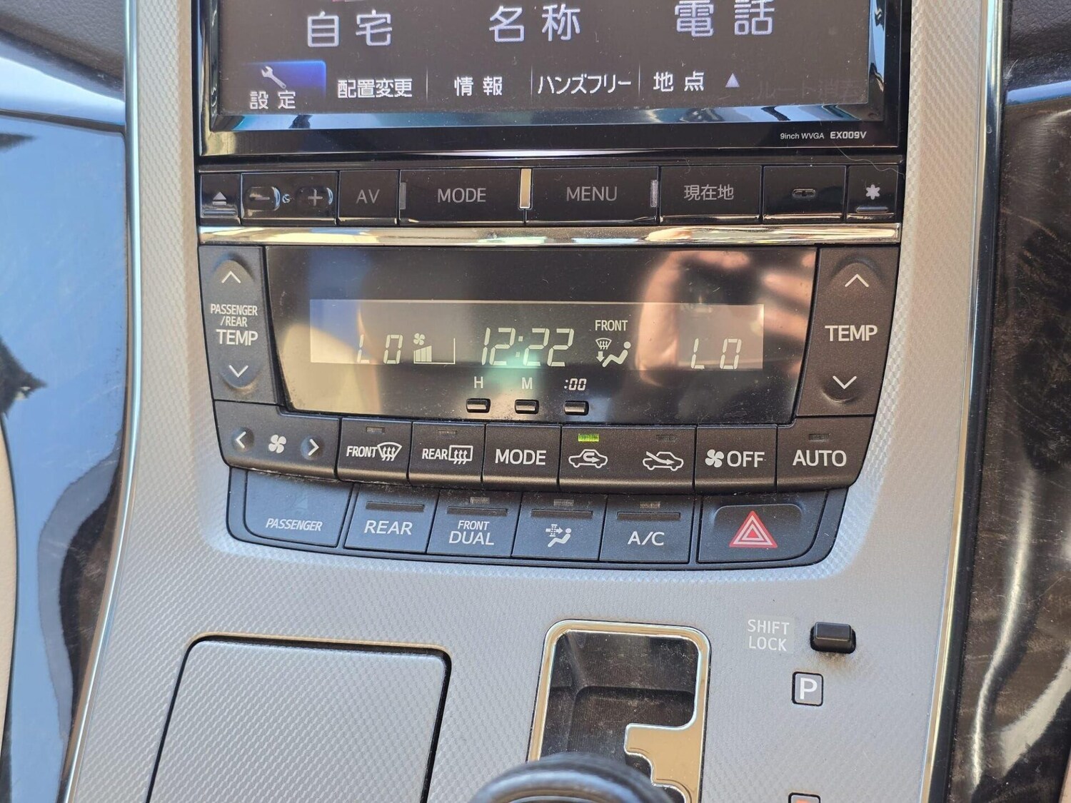 Used Toyota Alphard 2014 for sale - 77961803: Photo 26