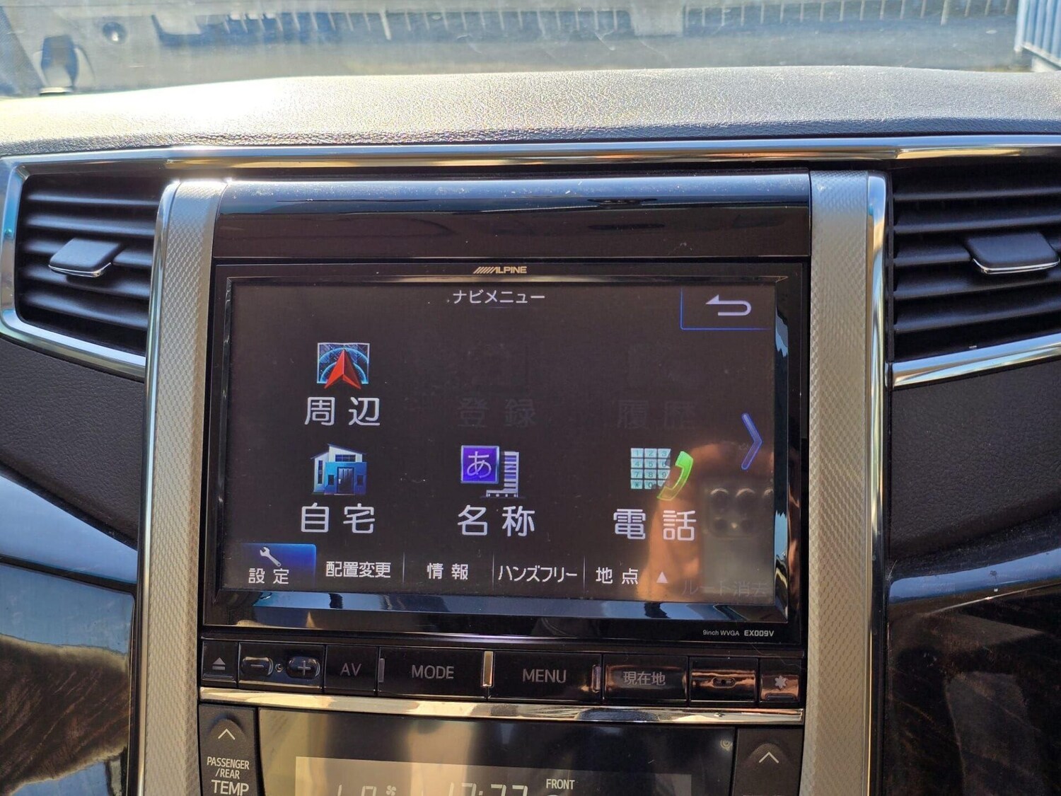 Used Toyota Alphard 2014 for sale - 77961803: Photo 28