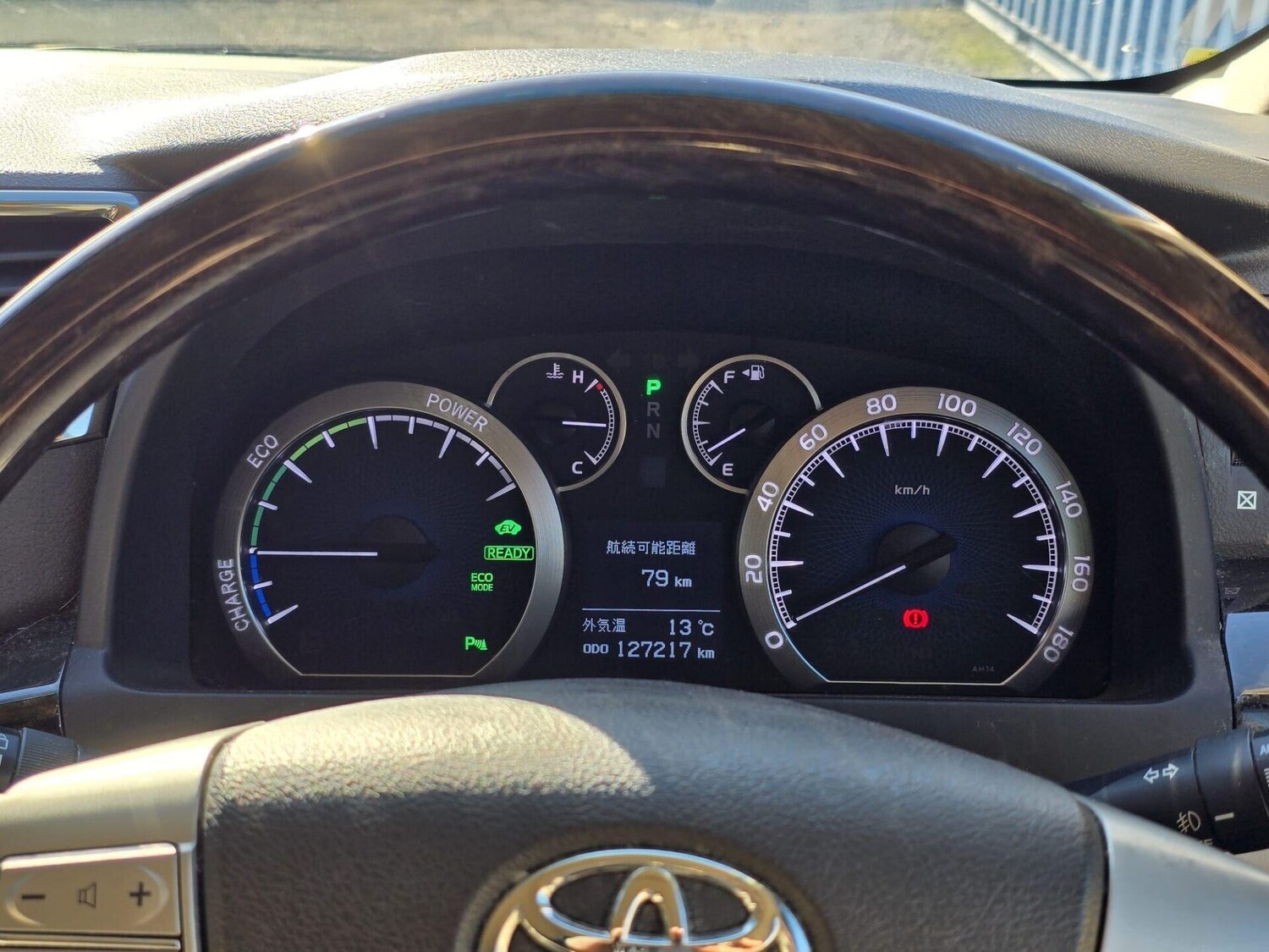 Used Toyota Alphard 2014 for sale - 77961803: Photo 29