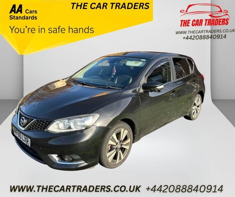 Used Nissan Pulsar 2016 for sale - 76631200: Photo 2