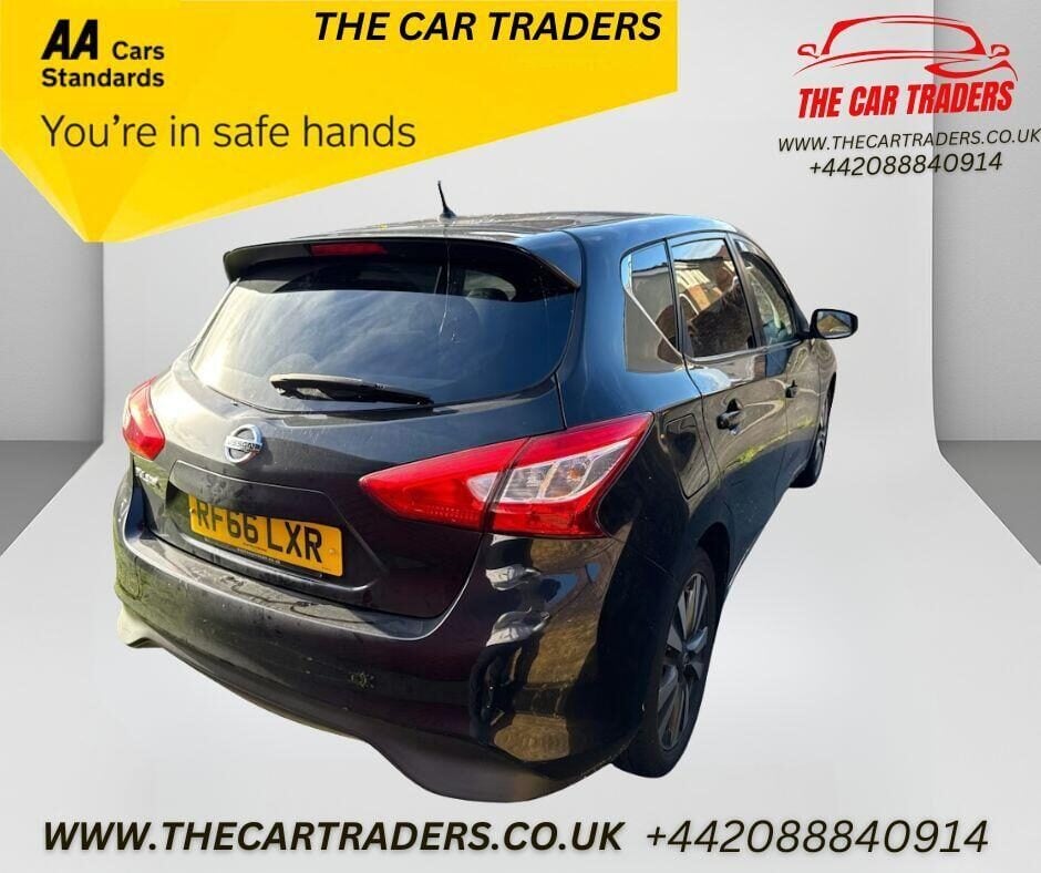 Used Nissan Pulsar 2016 for sale - 76631200: Photo 3