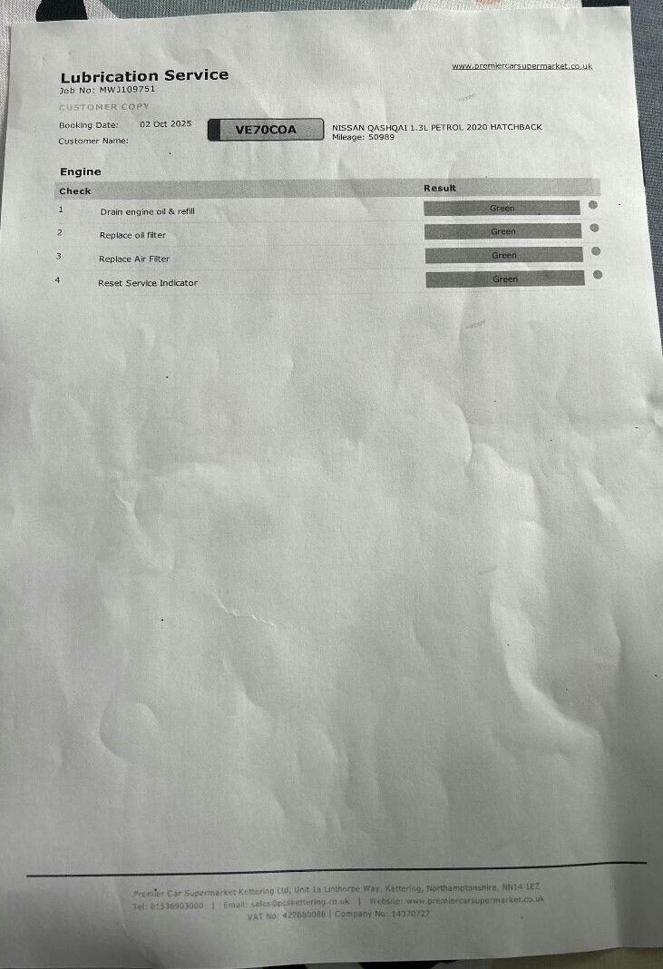 Used Nissan Qashqai 2020 for sale - 76783100: Photo 8