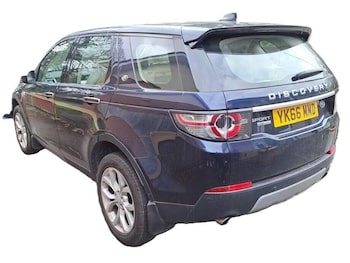 Used Land Rover Discovery Sport 2016 for sale - 78310188: Photo