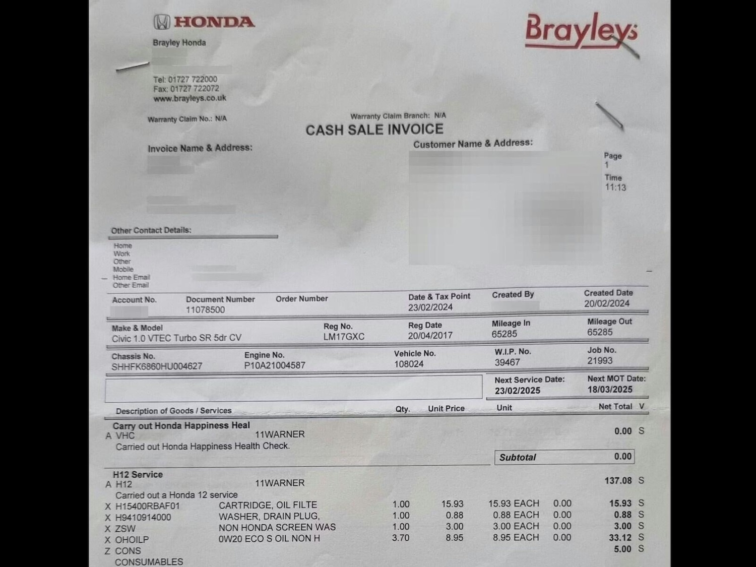 Used Honda Civic 2017 for sale - 77636590: Photo 9