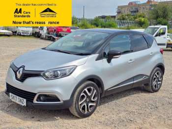 Used Renault Captur 2017 for sale - 75053964: Photo