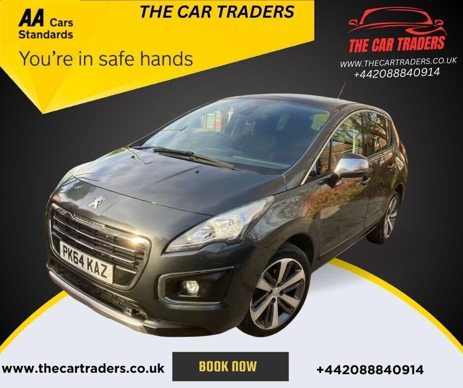 Used Peugeot 3008 2017 for sale - 76961662: Photo 2