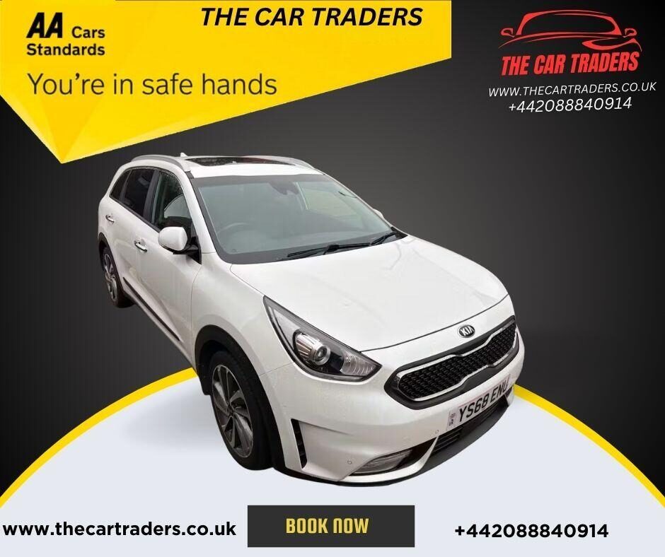 Used Kia Niro 2018 for sale - 76972531: Photo 1