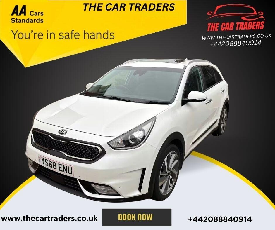 Used Kia Niro 2018 for sale - 76972531: Photo 2