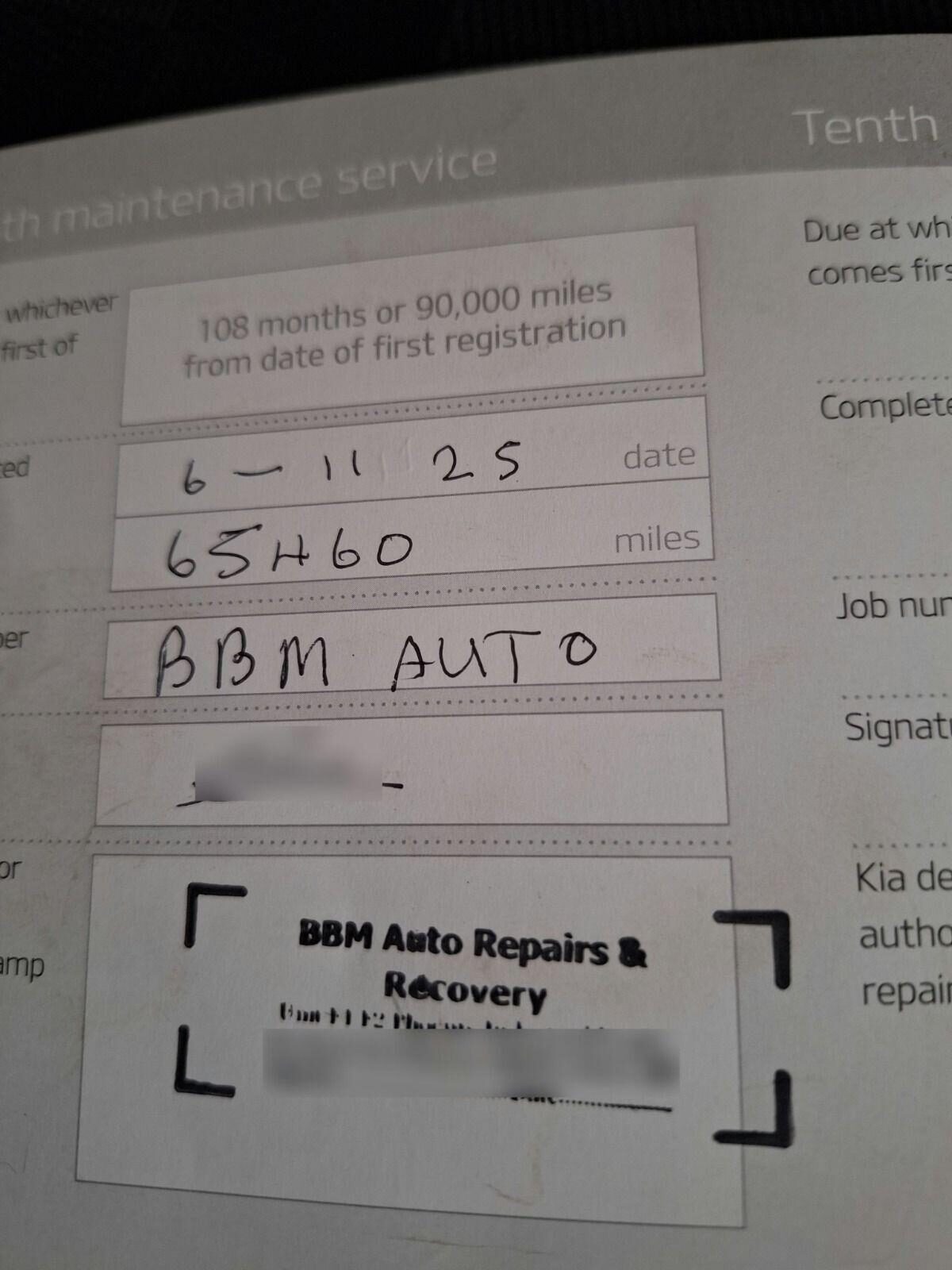 Used Kia Niro 2019 for sale - 77079887: Photo 12