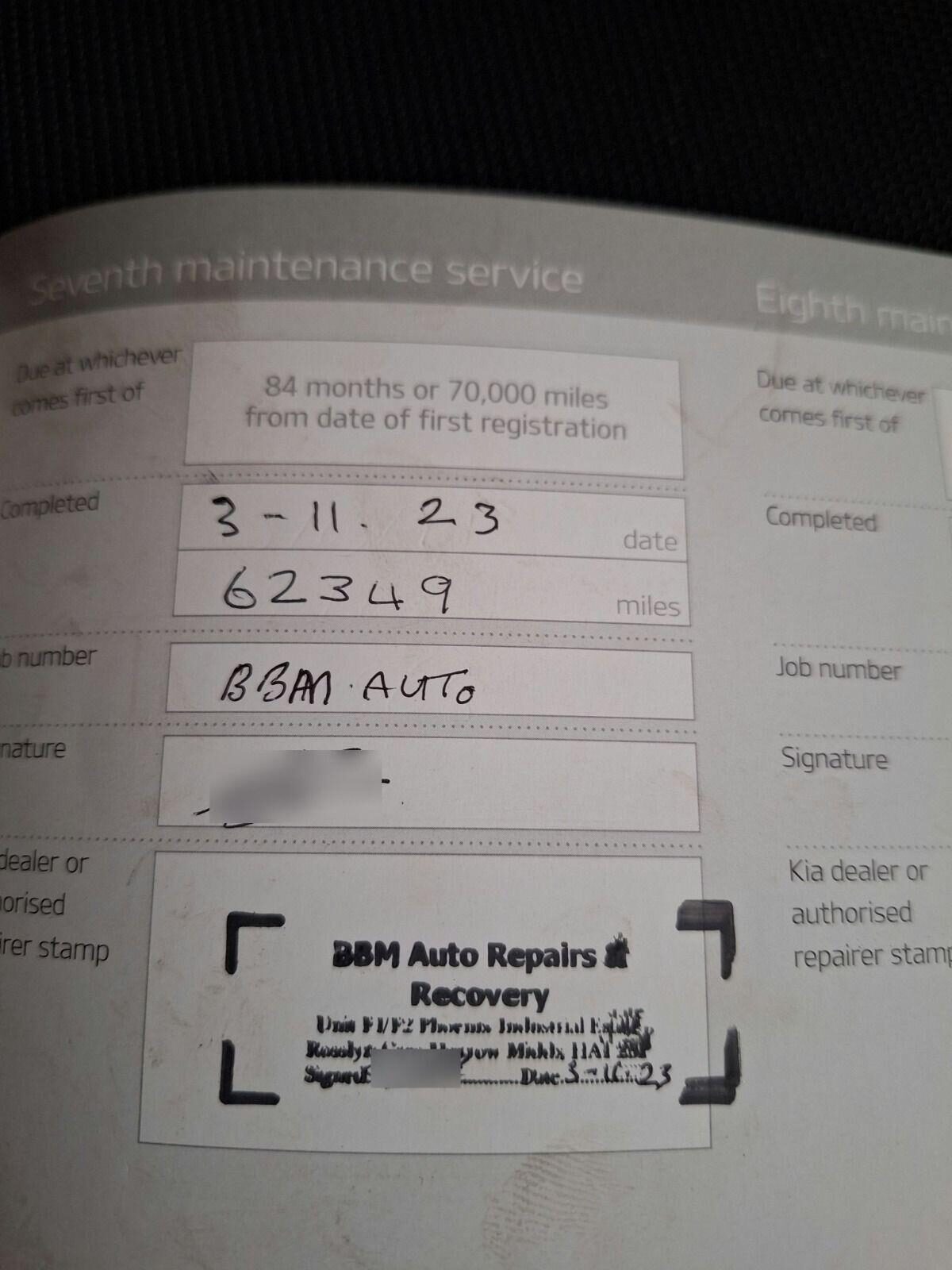 Used Kia Niro 2019 for sale - 77079887: Photo 14