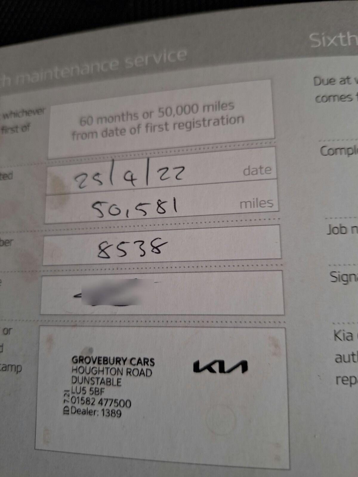 Used Kia Niro 2019 for sale - 77079887: Photo 16