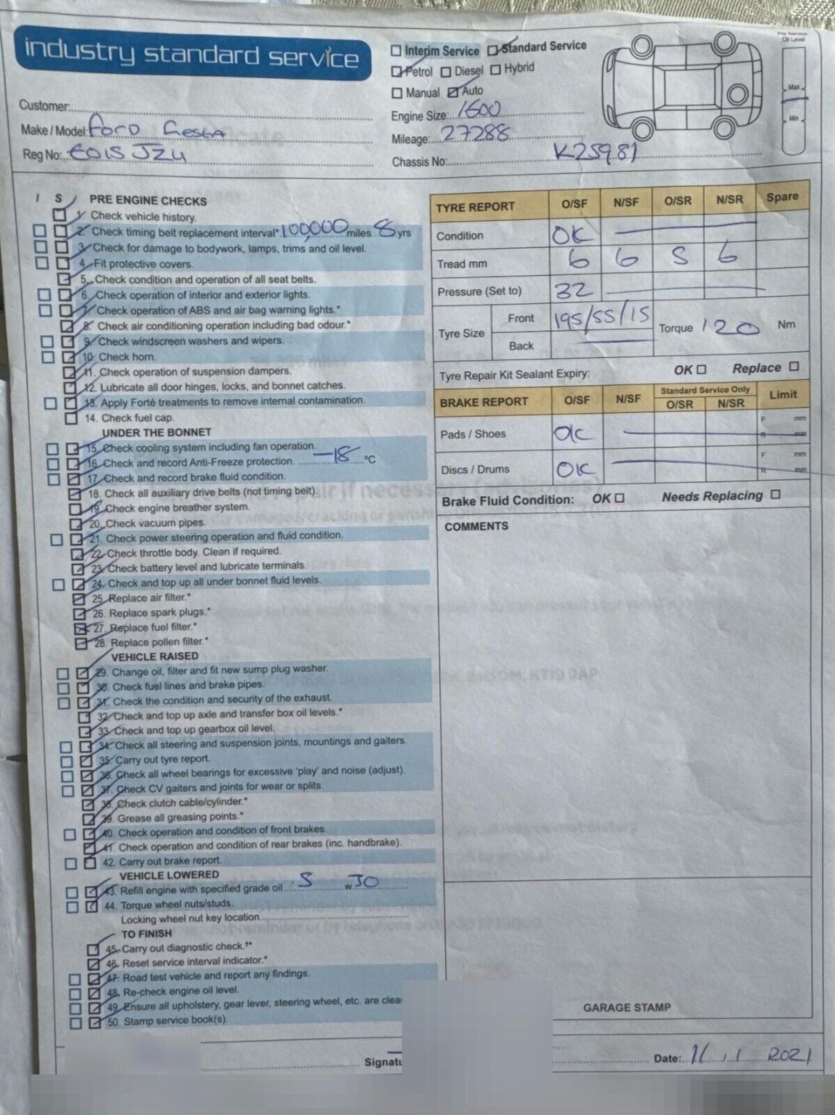 Used Ford Fiesta 2015 for sale - 77340674: Photo 8