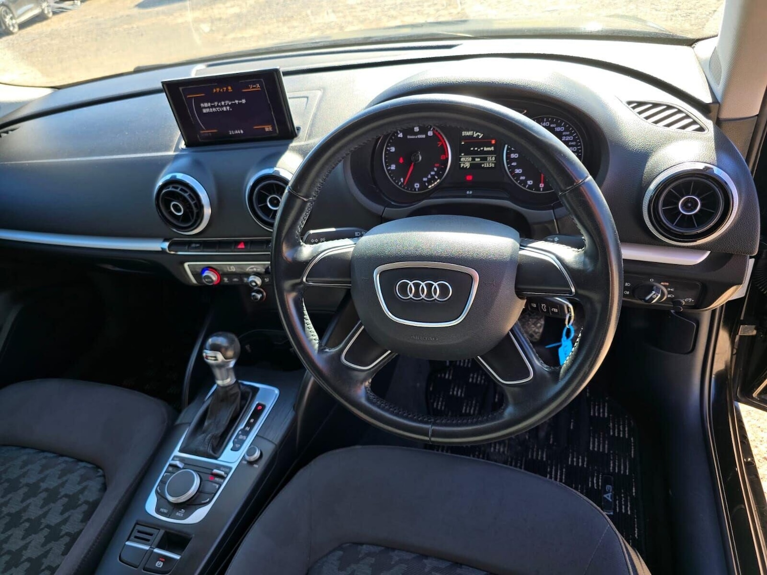 Used Audi A3 2015 for sale - 76076186: Photo 24