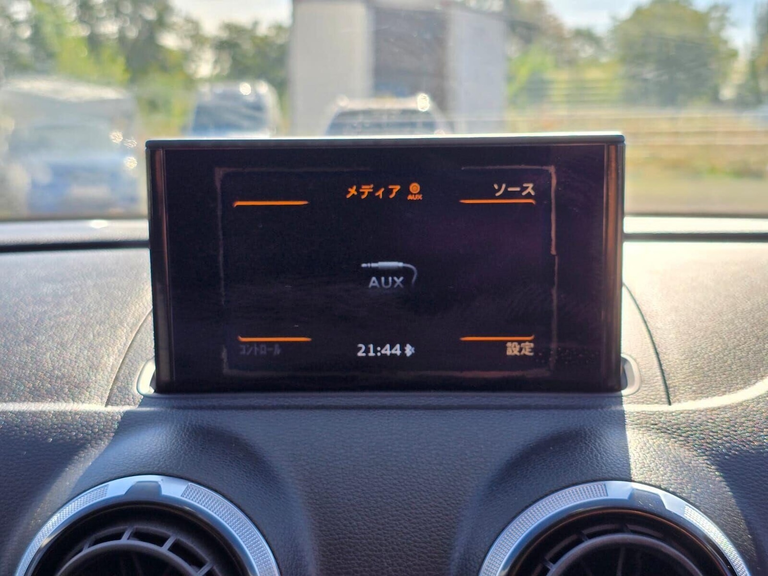 Used Audi A3 2015 for sale - 76076186: Photo 36